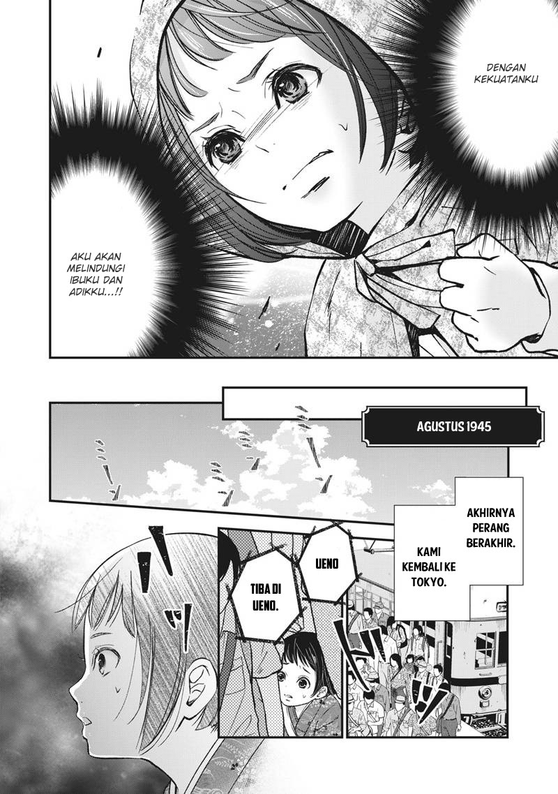 Erabareru Onna ni Onarinasai – Dewi Fujin no Konkatsuron Chapter 01 Gambar 9